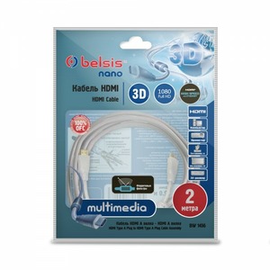 Кабель HDMI Belsis BW1456 2.0m