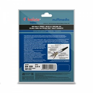 Кабель HDMI Belsis BW1456 2.0m