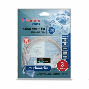 Кабель HDMI Belsis BW1461 3.0m