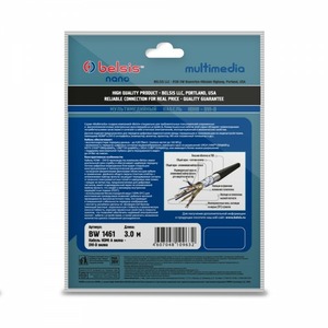 Кабель HDMI Belsis BW1461 3.0m