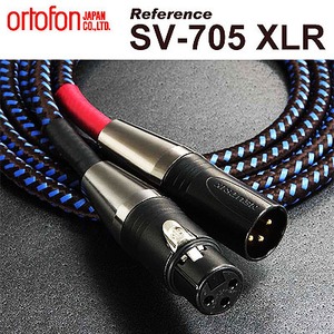 Кабель аудио XLR - XLR Ortofon Reference SV-705 XLR 1.0m