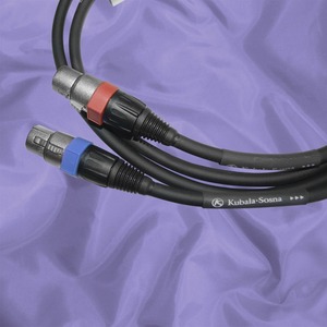 Кабель аудио 2xXLR - 2xXLR Kubala-Sosna Imagination Analog Cable XLR 0.5m