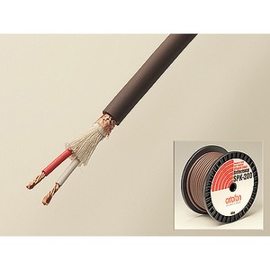 Кабель Акустический Ortofon Reference SPK-200