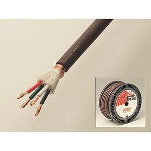 Кабель Акустический Ortofon Reference SPK-400