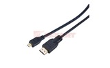 Кабель HDMI Rexant 17-6105 Gold (1 штука) 3.0m