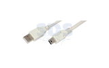 Кабель USB 2.0 Тип A - B 5pin mini Rexant 18-1136 USB (1 штука) 3.0m