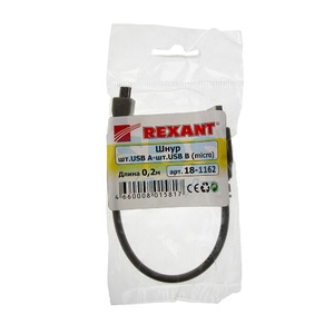 Кабель USB Rexant 18-1162 USB (1 штука) 0.2m