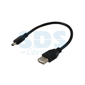 Кабель USB 2.0 Тип A - B 5pin mini Rexant 18-1132-2 USB (1 штука) 0.2m