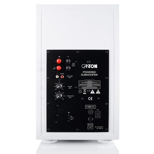 Комплект колонок CANTON Movie 95 White