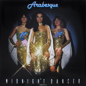 Виниловая пластинка LP Arabesque - Midnight Dancer (889397103422)