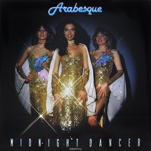 Виниловая пластинка и CD LP Arabesque - Midnight Dancer (889397103422)