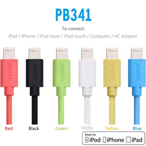 Кабель USB 2.0 Тип А - Lightning ProLink PB341WH 1.0m