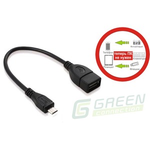 Переходник USB - USB Greenconnect GC-MB2AF 0.1m