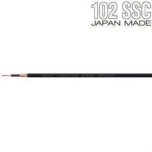 Кабель Акустический Oyaide 3398-SY