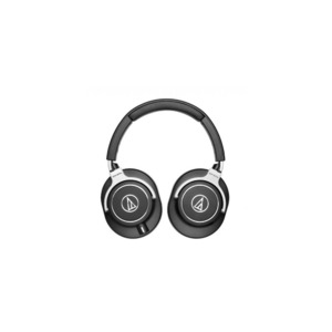Наушники Audio-Technica ATH-M70x