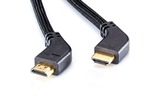 Кабель HDMI - HDMI Eagle Cable 10011016 DELUXE HDMI 90 1.6m