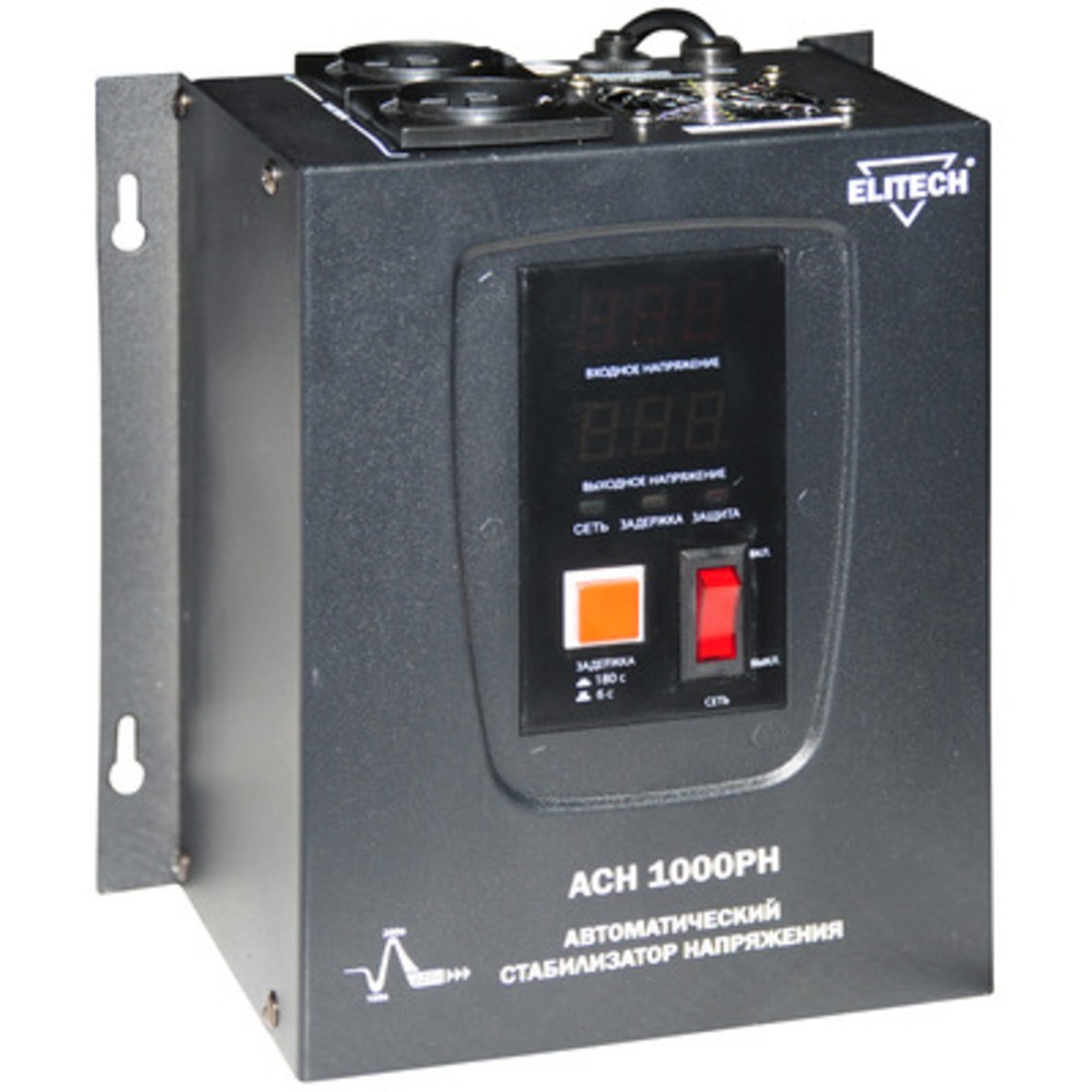стабилизатор для крема другое название. стабилизатор напряжения elitech асн 3000е ach 2000рн. Ph стабилизаторы для лкм. Ph - стабилизатор chemoform. Elitech асн 1500р.