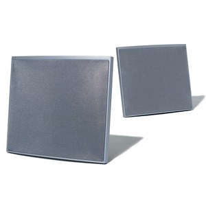 Колонка полочная Jamo A 510 Silver