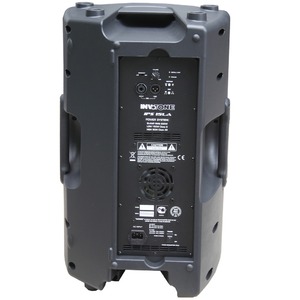 Активная акустическая система Invotone IPS15LA