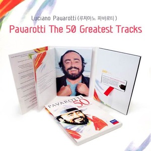 microSD Card Astell&Kern MQS Pavarotti - 50 Greatest Hits