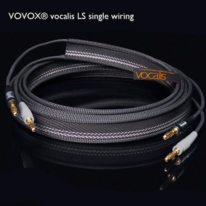 Кабель Акустический Vovox Vocalis LS Single Wiring Banana Plug 2.5m