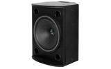 Пассивная широкополосная система Tannoy VX 12