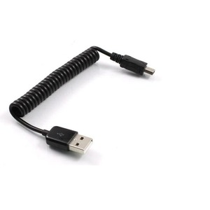 Кабель USB 2.0 Тип A - B 5pin mini Ugreen UG-UC02 1.0m