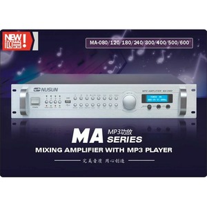 Микшер-усилитель комбинированный Nusun MA-240