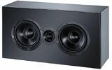 Колонка настенная Magnat ULTRA 2 THX LCR 100 (left/Center/right) black