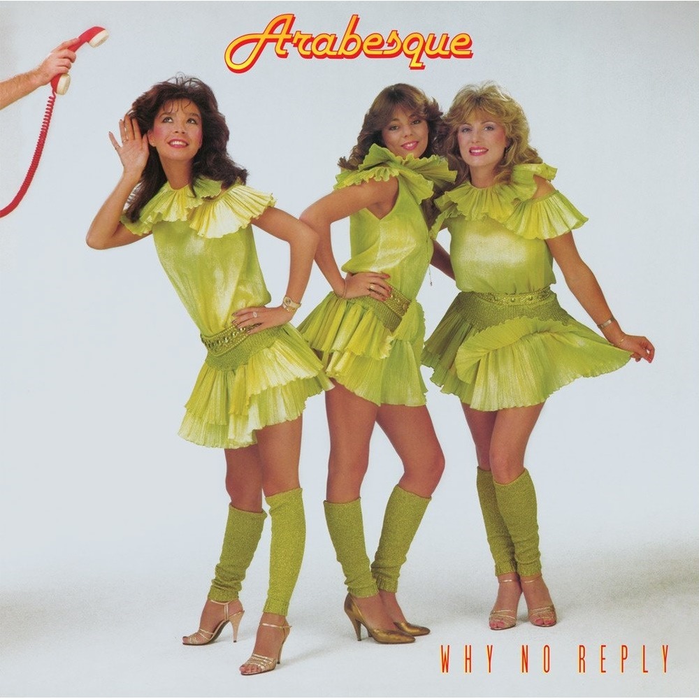 Зарубежные песни это какие. Арабески группа. Группа Арабески 1979. Arabesque 1982.
