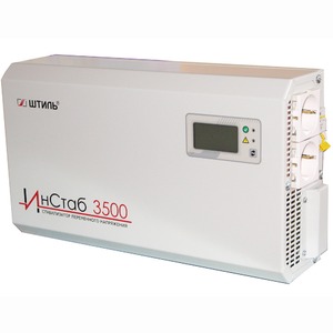 Стабилизатор бытовой Штиль R 3500i