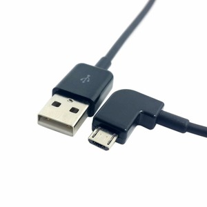 Кабель USB 2.0 Тип A - B micro Greenconnect GCR-UA4MCB1-BB2S 0.15m
