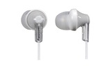 Наушники Panasonic RP-HJE118GUS