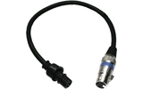 Кабель DMX INVOLIGHT BAR CABLE DMX OUT