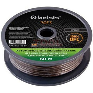 Аккумуляторный кабель в нарезку Belsis BW7410-50 SOFT
