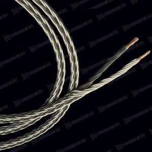 Отрезок акустического кабеля Kimber Kable (арт. 3192) 8VS 1.96m