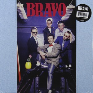 Виниловая пластинка LP Браво - Bravo (889397104795)