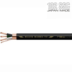 Кабель Силовой Oyaide Black Mamba V2