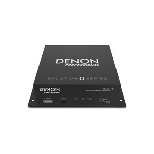 Усилитель-распределитель HDMI Denon DN-271HE
