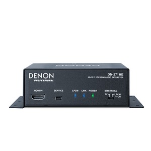 Усилитель-распределитель HDMI Denon DN-271HE