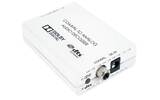 Преобразователь цифрового аудио S/PDIF (RCA) в аналоговое стерео (2хRCA) Cypress DCT-1DD