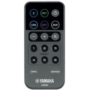 Студийный монитор Yamaha NX-N500 Walnut