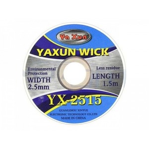 Средство для удаление припоя Yaxun YX-2515