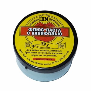 Флюс ПМ паста для алюминия с канифолью 20 г