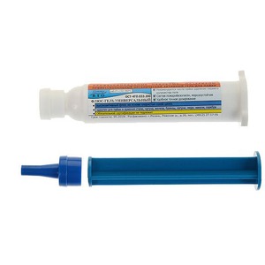 Флюс ПМ гель универсальный 12 мл