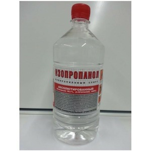 Разное ПМ Очиститель ИЗОПРОПАНОЛ абсолютированный 99.7%, бутылка ПЭТ - 1л