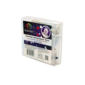 Гирлянда Neon-Night 303-009 Роса 2 м, 20 диодов, цвет RGB