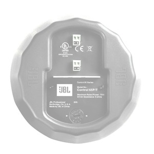 Колонка настенная JBL Control 65P/T-WH