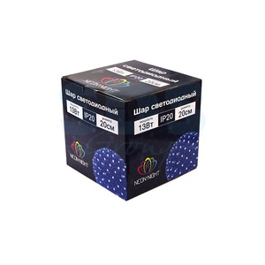 Световая фигура Neon-Night 501-607 Шар светодиодный 230V, диаметр 20 см, 200 светодиодов, цвет синий