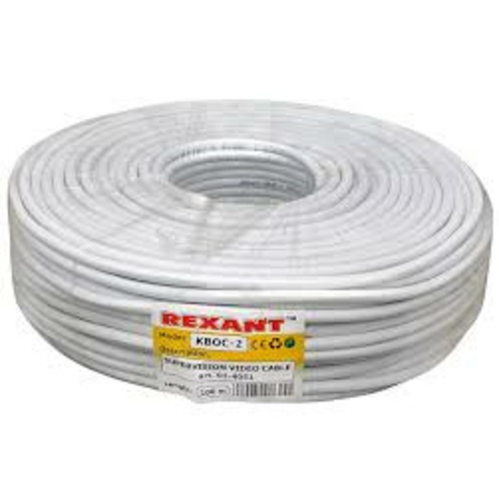 Кабель Телевизионный 1 Метр Купить